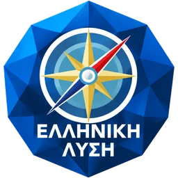 Elliniki Lysi